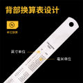 Powerful steel ruler thickened stainless steel ruler ruler 1.5 m 2 m steel ruler iron 1 m 15/20/30/50cm. 