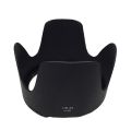 【3C VictoryEagle Store】Third HB-48 Lens Hood for Nikon AF-S 70-200mm f/2.8G ED VR II /  70-200 f/2.8 G ED II HB48. 