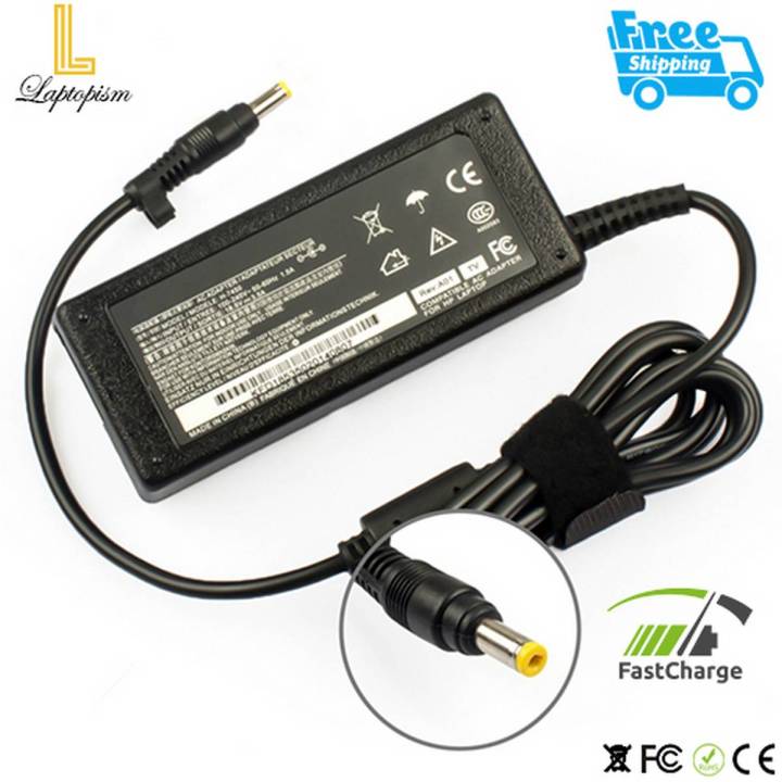 HP COMPAQ PRESARIO V5000 SERIES 18.5V 3.5A YELLOW PIN HIGH PERFORMANCE LAPTOP ADAPTER CHARGER WITH CABLE
