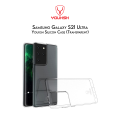 YOUKSH Samsung Galaxy S21 Ultra- Soft Shock Proof Transparent Jelly Back Cover - Transparent Case.. 