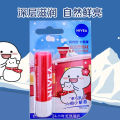 Nivea Lip Balm New Edition Moisturizing Moisturizing Moisturizing Lipstick Primer Lip Care Men & Women Autumn and Winter Lip Balm. 
