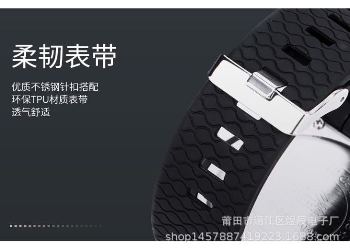 LASHIDA%20Luxury%20Men's%20Sports%20Digital%20LED%20Watch%20For%20Men%20&%20Boys%20With%20Out%20Box%20-%20Image%204