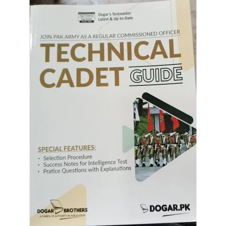 TECHNICAL CADET GUIDE | Daraz.pk