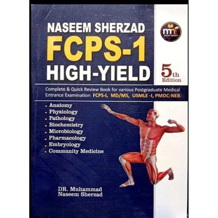 Naseem Shahzad FCPS-1 High Yield 5th edition | Naseem Shahzad fcps part 1