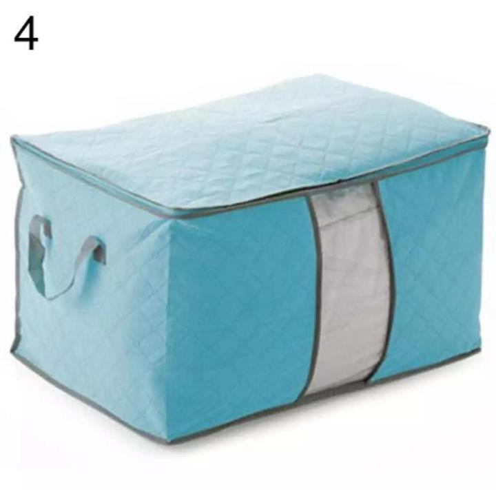 Portable Bamboo Charcoal Clothes Blanket Large Folding Bag Storage Box Organizer
