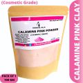 calamine pink powder (Cosmetic Grade) 100g. 