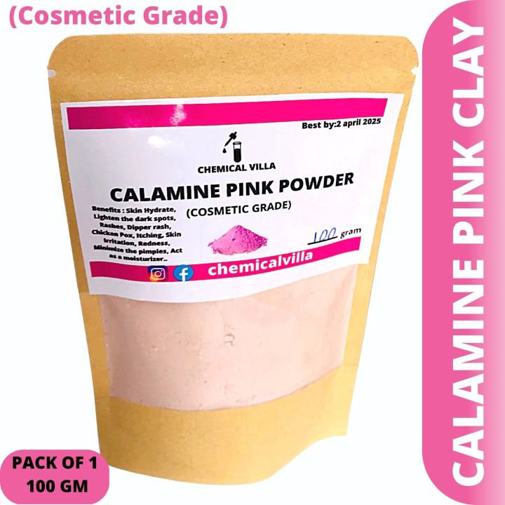 calamine pink powder (Cosmetic Grade) 100g
