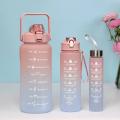 Jumbo Water Bottle 3 pc Set MULTI Colour. 