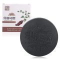Polygonum Multiflorum Natural Handmade Essential Oil Anti-Mite Moisturizing Soft Hair Care Shampoo Soap. 