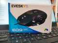 E09 EVESKY Sports Gaming Glowing Mouse. 