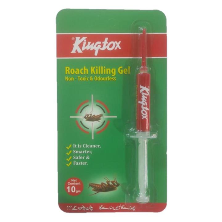 KINGTOX%20Roach%20Killing%20Gel%20King%20Gel%20Injection%2010%20GRAMS%20Cockroach%20Killer%20Gel%20Insect%20Killer%20Insect%20Gel%20Pest%20Control%20Non%20Toxic%20and%20Odorless%20-%2010gm%20-%20Image%202