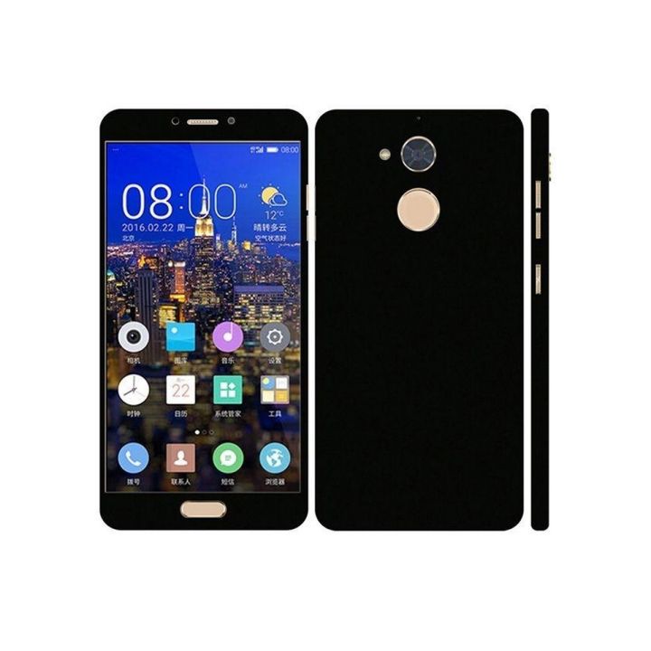 Z14  Matte Mobile Skin - Black