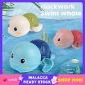 Baby Bath Toy Turtle Cute Cartoon Water Swimming Toys Age 1-5 Year Baby Turtles Clockwork Infant Swim Bathtub Toys Water Playing Bath Toys | Cute Baby. 
