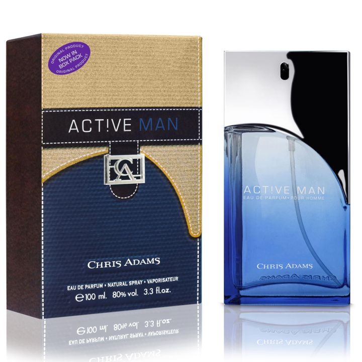 Active Man Perfume for Men - 100ml