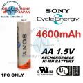 1Pair(2PCS) SONY Cycle Energy AA 1.2V 4600mAh Ni-Mh Rechargeable Battery In Pakistan. 