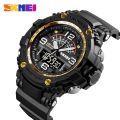 SKMEI Sport Digital  Dual Display Alarm 50M Waterproof LED Light Watch For Men 1617. 