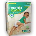Mamia Diaper , Size 6 , Ex. Large ,Jumbo Pack ,Pcs 46. 