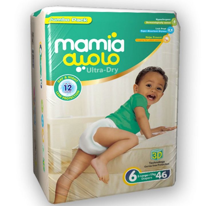 Mamia Diaper , Size 6 , Ex. Large ,Jumbo Pack ,Pcs 46