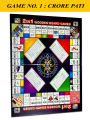 CRORE PATI GAME | LUDO GAMES FOR KIDS. 