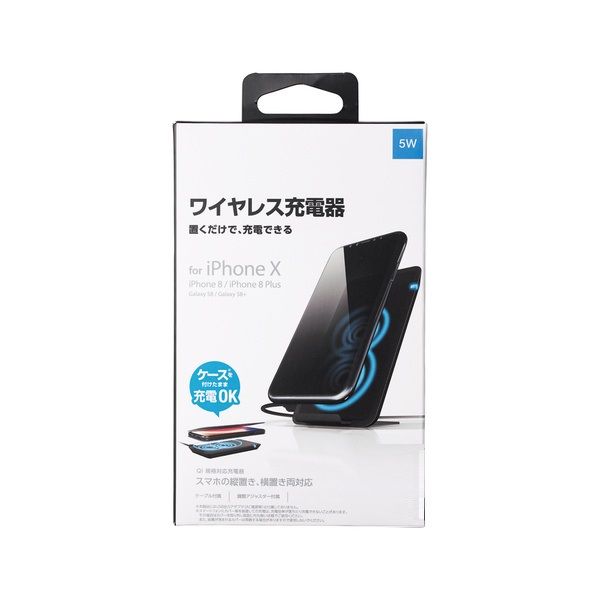 Techmanistan%205W%20Universal%20Fast%20Wireless%20Charger%20for%20Android%20&%20iPhone,Wireless%20Charger%20Mobile%20Gadgets,%20Mobile%20Fast%20Charging%20High%20Quality%20Smartphone%20Charger%20-%20Image%208