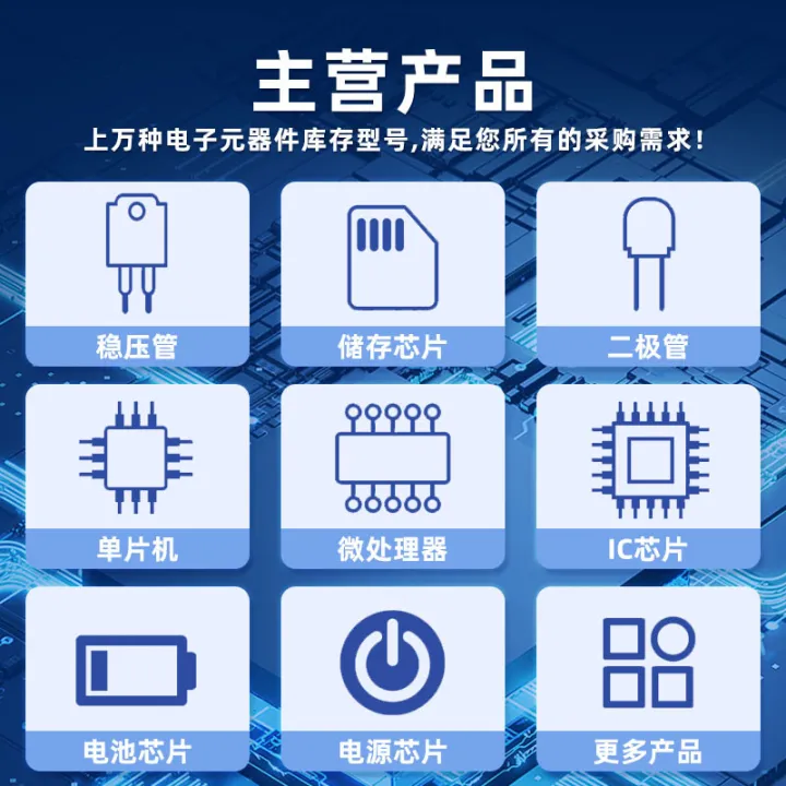 STM8S003F3P6%20STM8S003F3P6TR%20MCUSingle%20Chip%20Microcomputer%20Integrated%20ChipICElectronic%20Components%20-%20Image%203