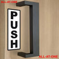ALL-AT-ONE # 38 ( "PUSH AND PULL STICKER 1" )  Self-Adhesive Vinyl (PVC) Waterproof Removable Art Sticker For All  Kinds of Doors Specially For Shops, Offices, Hospitals, clinics, Gyms, and Showrooms.. 