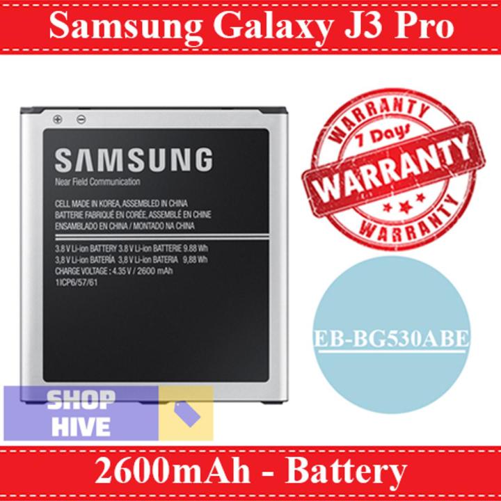Samsung Galaxy J3 Pro Battery EB-BG530ABE Replacement Premium Quality 2600mAh For Samsung Galaxy J3 Pro