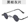 HARKO Kid Funny Sunglasses Vintage Small Round Kids Sunglasses Metal Frame Children Sun Glasses Boys Girls Baby UV400 Glasses. 