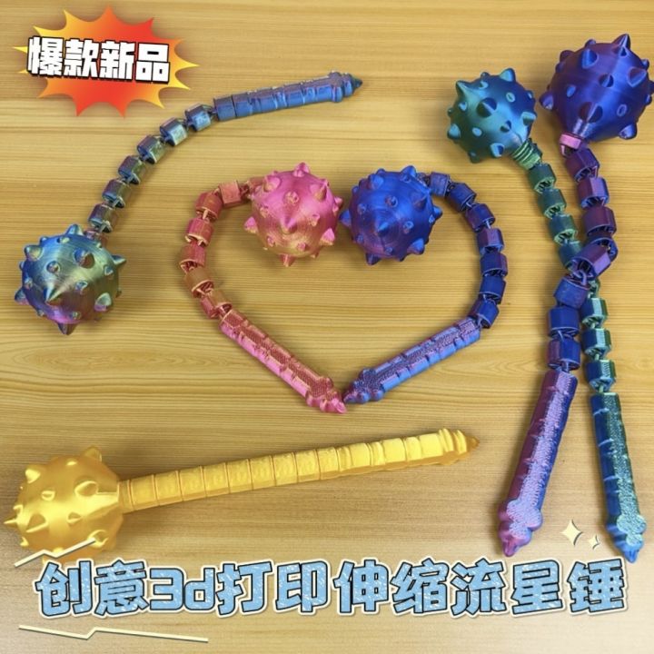 3D Printed Children's Toy Meteor Hammer Retractable Toy Wholesale Stall ...