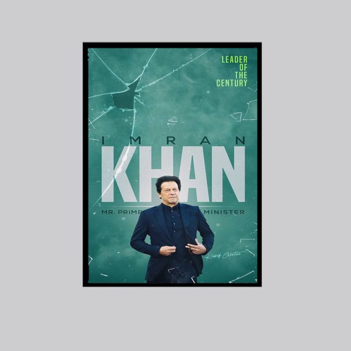 IMRAN Khan frames-black boarded frames-Imran khan photo frame-elegent Photo frame-black suit picture photo frame-Custumization available