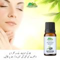 Juniper Berry Essential Oil – Relieves Bloating, Reduces Cellulite, Natural Preservative, Relaxant & Sleep Aid. 