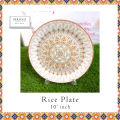 Rice Plate Set [Pack of 6] - 10 INCH. 