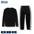 "Men's Essential Night Suit (Full Sleeves) - Stay Cozy and Stylish with an Essential Night Suit, Fashionable, Premium Quality, and Finely Stitched". 