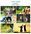 Mosquito Repellent Baby Badge/Button Kids Safe Buckle Mosquito Repellent Indoor Outdoor. 
