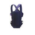 Newborn Infant Baby Carrier Backpack. 