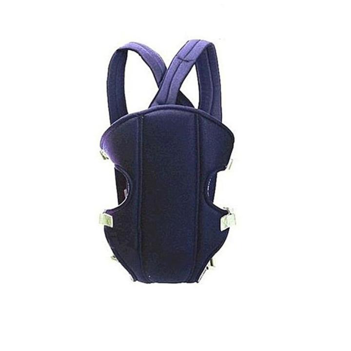 Newborn Infant Baby Carrier Backpack