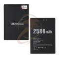 New Genuine 2580mAh Battery for DOOGEE X20 Smart Phone. 