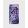 Huawei P8 Lite Cover In Hybrid Soft Case Cover Tpu Owl Face - 1Cover2079. 