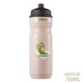 VIARON 700ML Outdoor Cycling Water Bottle Drinking Road Bike Kettle Plastic MTB Sports Bottle Dustproof Cup Portable Leak-Proof. 