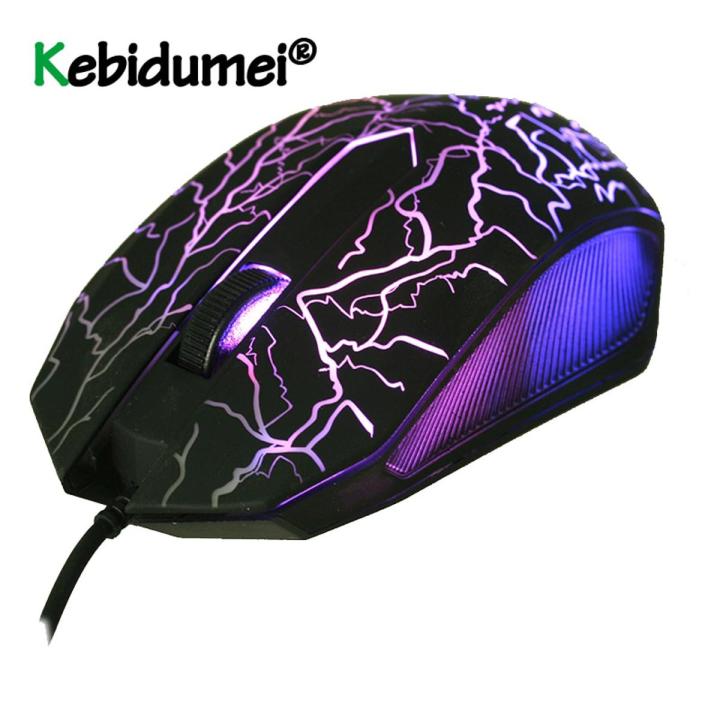 Universal LED Colorful Computer Gaming Mouse Professional Ultra-Precise Game For Dota 2 For LOL Gamer 2400 DPI USB Wired Mouse