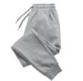 01 Pcs New Winter Warm Plain Fleece Trousers for Boys, Girls And Kids - Joggers Trousers for Winter - Fleece Trousers for Kids. 