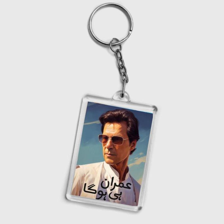 Amazing Keychain Of imran Khan Key chains Imran Hi Hoga | Daraz.pk