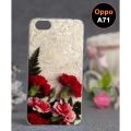 Oppo A71 Mobile Cover Floral Style - Multicolor. 