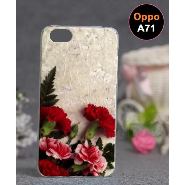 Oppo A71 Mobile Cover Floral Style - Multicolor
