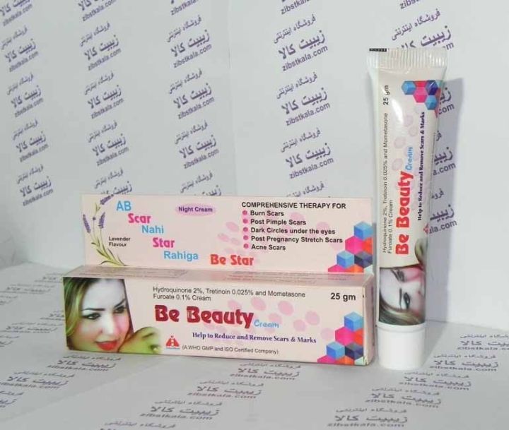 Be Beauty Face Cream 25g