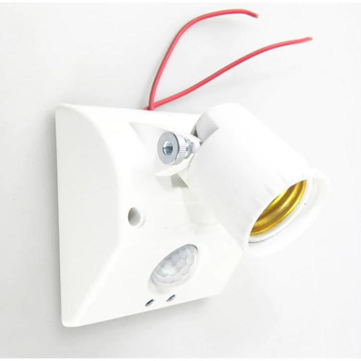 Wall Mounted Motion Sensor Bulb Holder