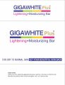 Gigawhite Plus Soap Bar. 