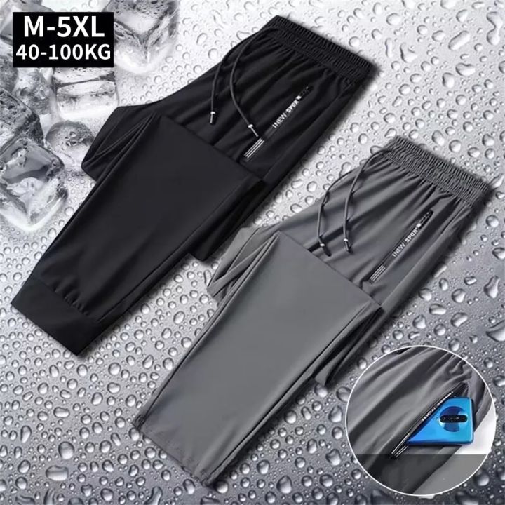 Ice Silk Pants Men Summer Ultra-thin Cooling Quick-drying Sports Casual Pants Loose Breathable Outdoor Training Fitness Trousers