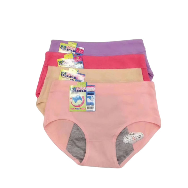 Women Leak Proof Menstrual Panties Soft Breathable, Lady Period Cotton Waterproof Underwear, Underpants For Girls Multicolor