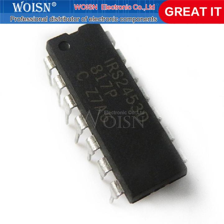 5pcs IRS2453D IRS2453 DIP-14